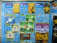 Dragon Ball Z DS : scans V-Jump
