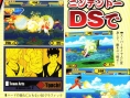 Dragon Ball Z DS dans le Famitsu