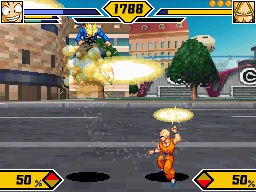 Dragon Ball Z DS s'expose en images