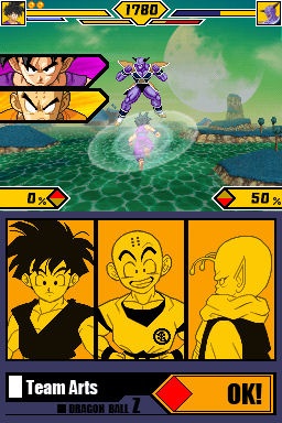Dragon Ball Z DS s'expose en images
