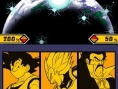 Dragon Ball Z DS s'expose en images