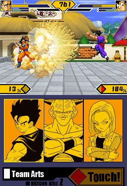 Dragon Ball Z DS s'expose en images