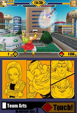 Dragon Ball Z DS s'expose en images