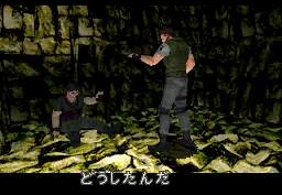 Resident Evil DS : nouvelles images