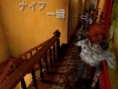 Resident Evil DS en mouvement