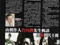 Resident Evil 5 : plus d'images