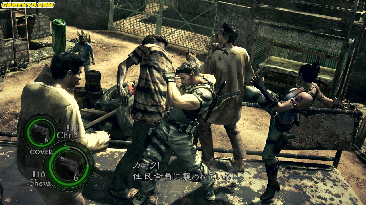 Resident Evil 5 : déluge d'images