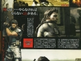 Resident Evil 5 : belles images