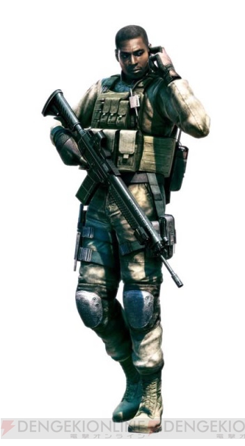 Les membres de la BSAA imagés sur RE5
