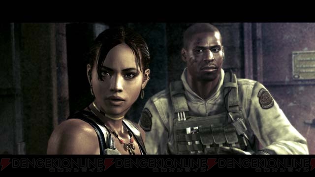 Les membres de la BSAA imagés sur RE5