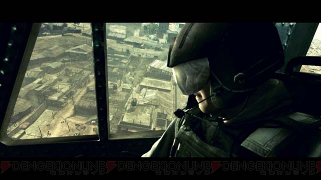 Les membres de la BSAA imagés sur RE5