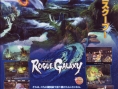 Rogue Galaxy : le plein de scans