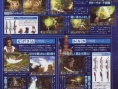 Rogue Galaxy : le plein de scans