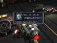 Pub Rogue Galaxy