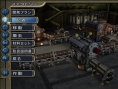Rogue Galaxy enfin de retour