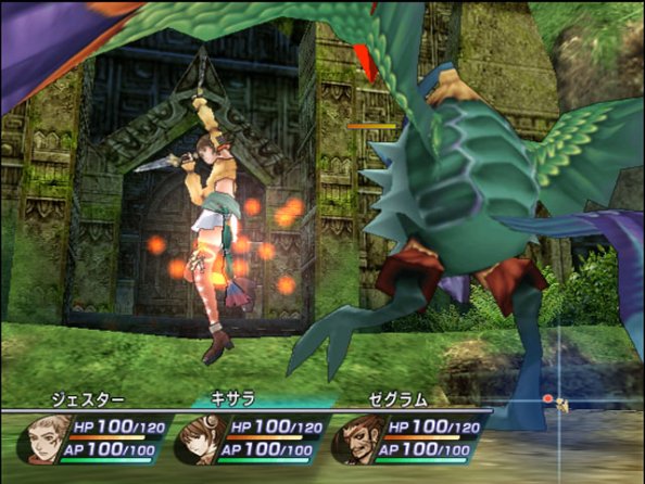Rogue Galaxy : encore des images