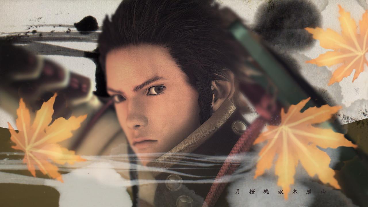 Genji 2 de retour en images