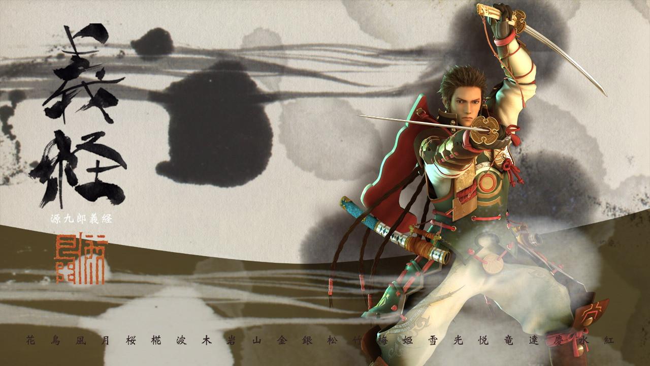 Genji 2 de retour en images