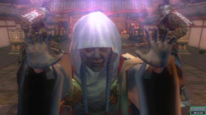 Genji 2 fait le beau