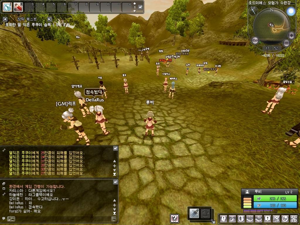 Ragnarok Online 2 illustré