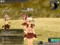 Ragnarok Online 2 illustré