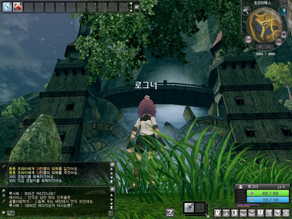 Ragnarok Online 2 illustré