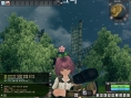 Ragnarok Online 2 illustré