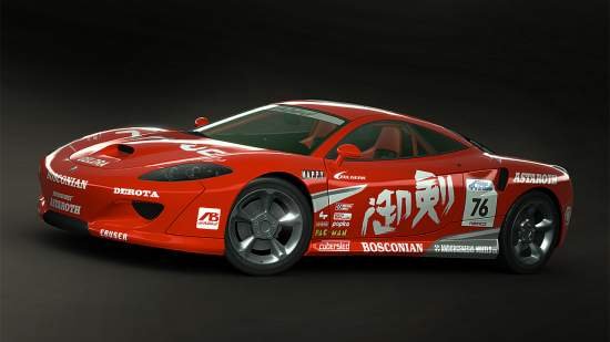 Ridge Racer 6 sur le Xbox Live