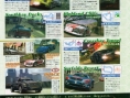 Ridge Racer 6 se dévoile