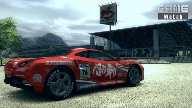 Ridge Racer 6 : la trentaine