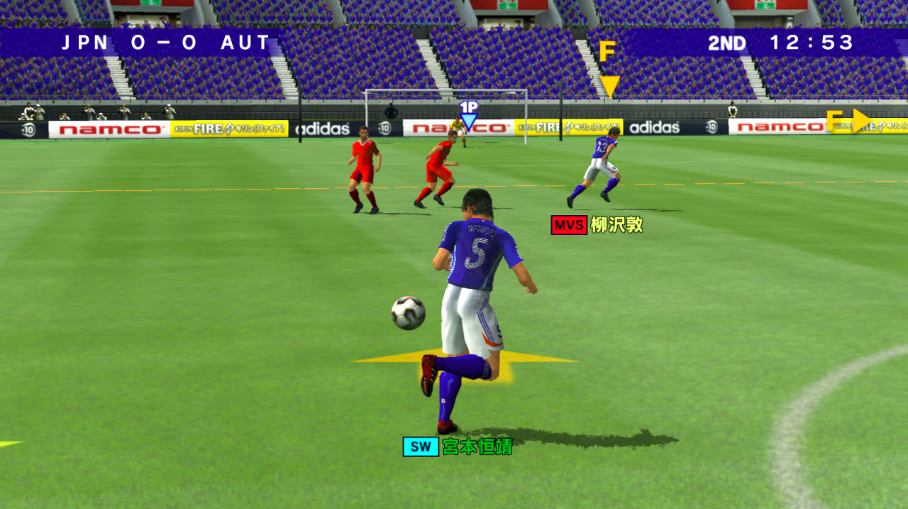 Love Football enfin de retour
