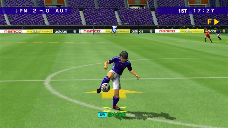 Love Football sur le terrain