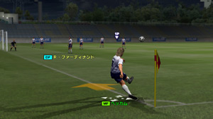 Love Football tout en technique
