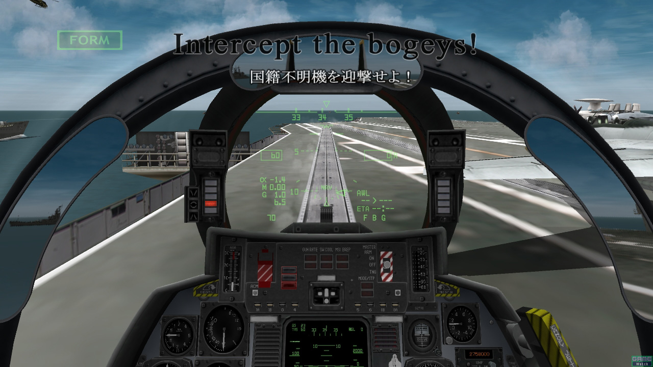 Over G : Energy Airforce s'envole