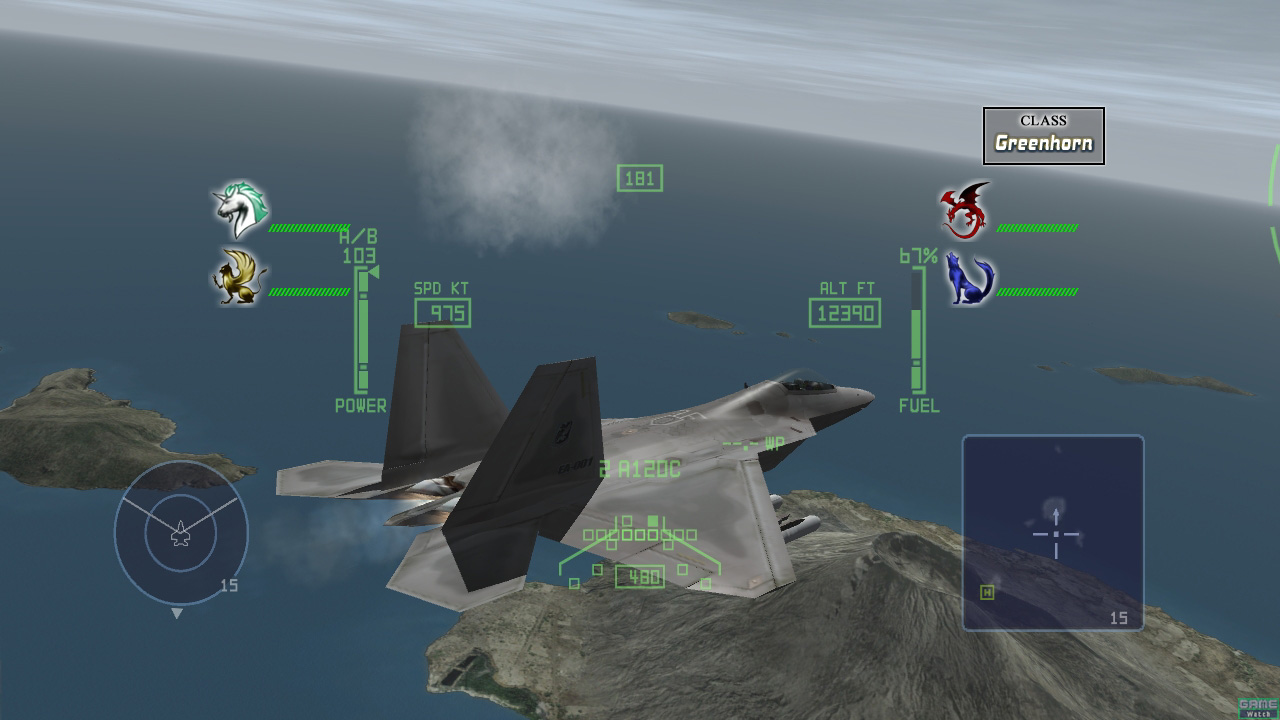 Over G : Energy Airforce s'envole