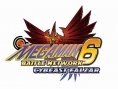 Megaman Battle Network 6 en images