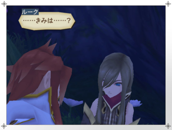 Tales of The Abyss se dévoile