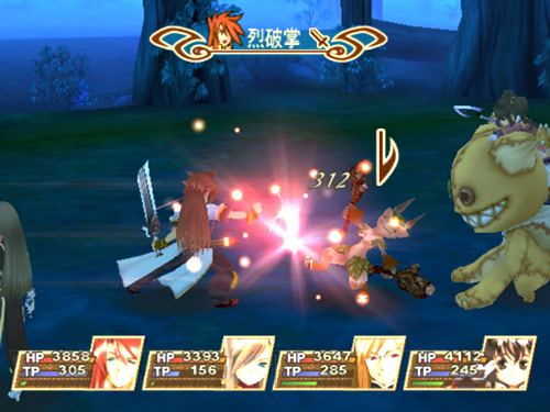 Tales of The Abyss : la totale