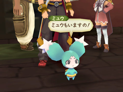Tales of The Abyss : la totale
