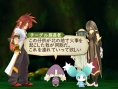 Tales of The Abyss : la totale