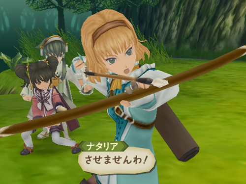 Tales of The Abyss : les persos