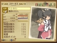 Tales of The Abyss : les options