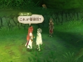Tales of The Abyss : les options