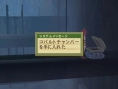 Tales of The Abyss : les options