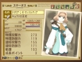 Tales of The Abyss : les options