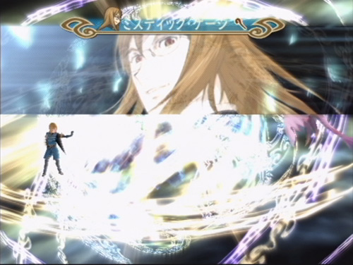 Un spécial Tales of The Abyss