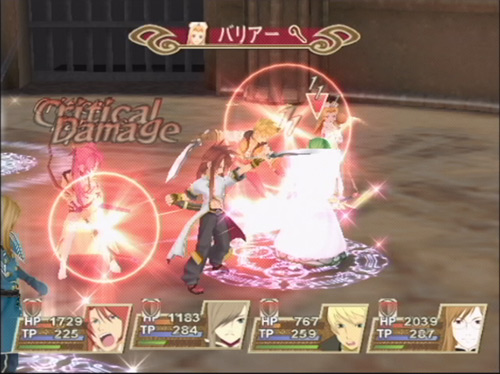 Un spécial Tales of The Abyss