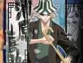 Bleach Heat The Soul 2 se dévoile