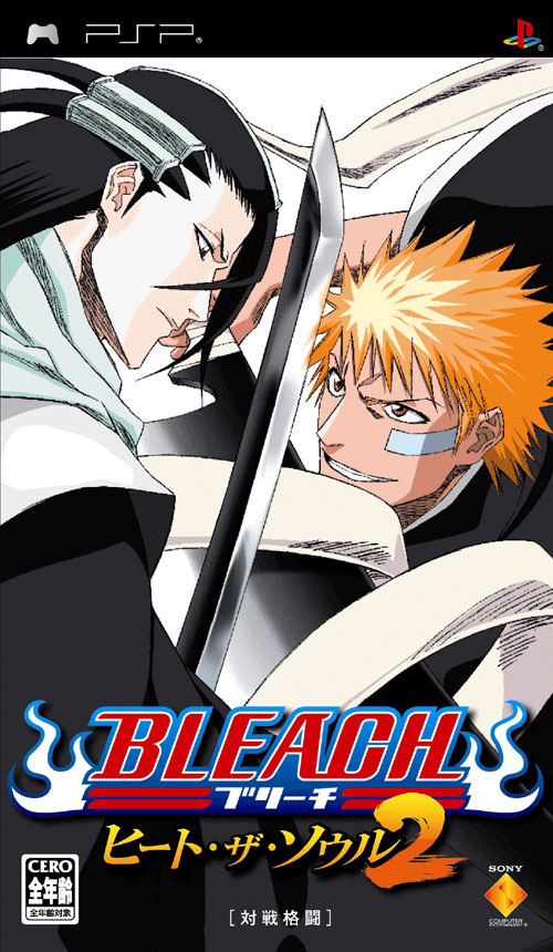 Bleach Heat The Soul 2 se dévoile