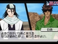 Bleach Heat The Soul 2 se dévoile